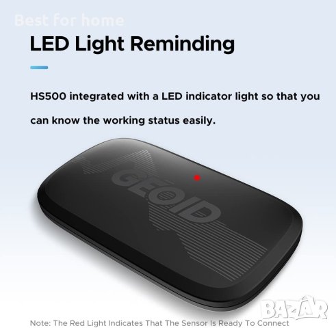 GEOID Монитор за пулс HS500, снимка 3 - Спортна екипировка - 41397995