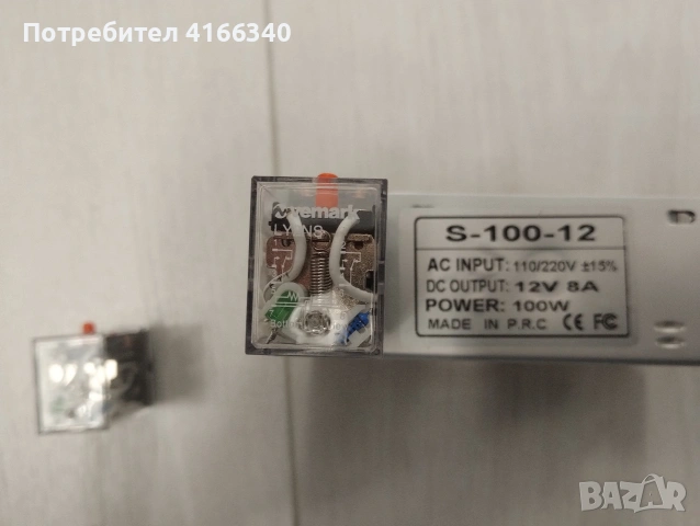 продавам два броя електрически амортисьори, снимка 6 - Друга електроника - 53565208