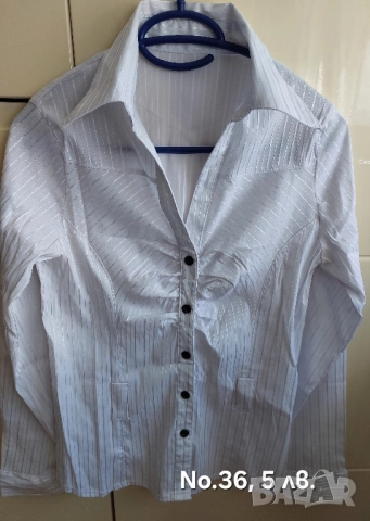 Дамски дрехи и бански , снимка 17 - Други - 51465876