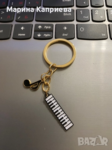 Ключодържател “Музика” /Z-62/