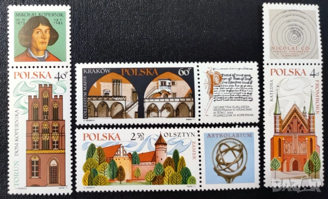 Полша, 1971 г. - лот марки на тема кораби, изкуство, религия, история и др., снимка 6 - Филателия - 53302903