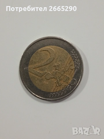 Монета 2 € серия А колекционерска с дефект , снимка 3 - Нумизматика и бонистика - 53791551