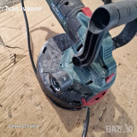 Щлаиф Машина Стени 