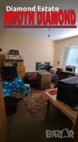 Едноетажна къща в село Виница, Първомай, снимка 10 - Къщи - 48766926