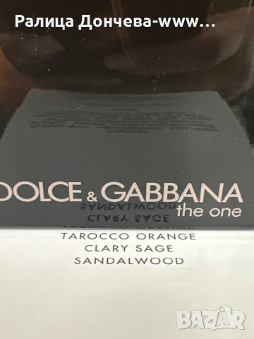 Парфюм в транспортна опаковка-Dolce&Gabbana-The One-Pour Homme-EDP, снимка 2 - Мъжки парфюми - 50641793