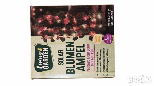 Флорална светлинна декорация - LED Слънчева кошница с цветя, снимка 7 - Други - 51948631