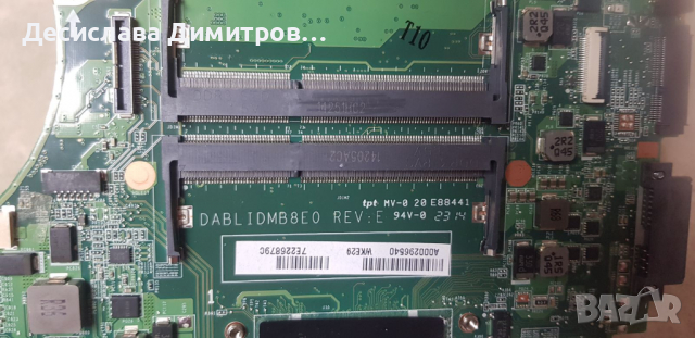 Дънна платка с процесор - DABLIDMB8E0 REV. E Toshiba L50-B SR1EK i3-4005u, снимка 2 - Части за лаптопи - 36291743