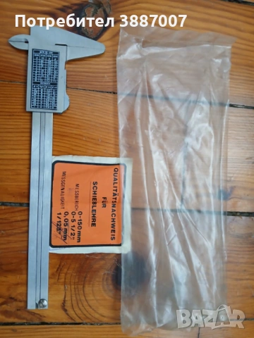 Шублер INOX 150мм. НОВ, снимка 6 - Шублери - 49687563