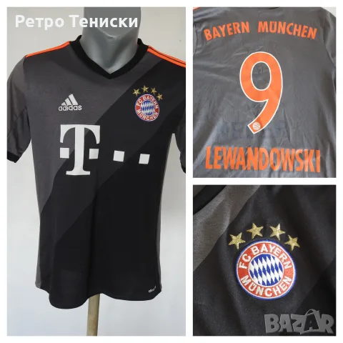 Тениска Bayern Munich — Гостуващ (Robert Lewandowski #9) adidas — Деца размер XL Сиво