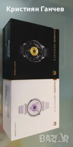 Huawei watch Gt 6