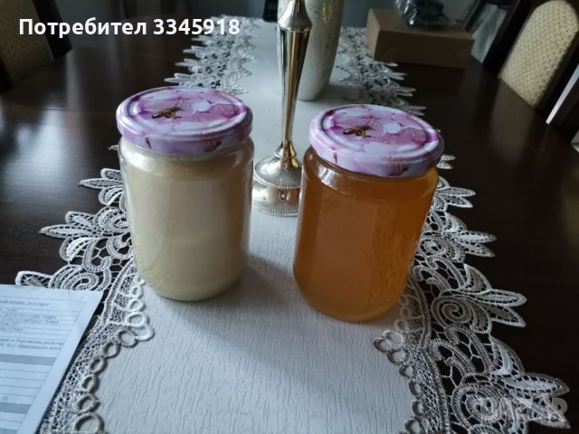 Пчелен мед букет  и липа 8лв буркан , снимка 2 - Пчелни продукти - 41103558
