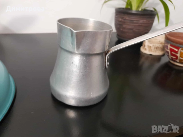 Алуминиеви джезвета старо производство, снимка 5 - Съдове за готвене - 46987694