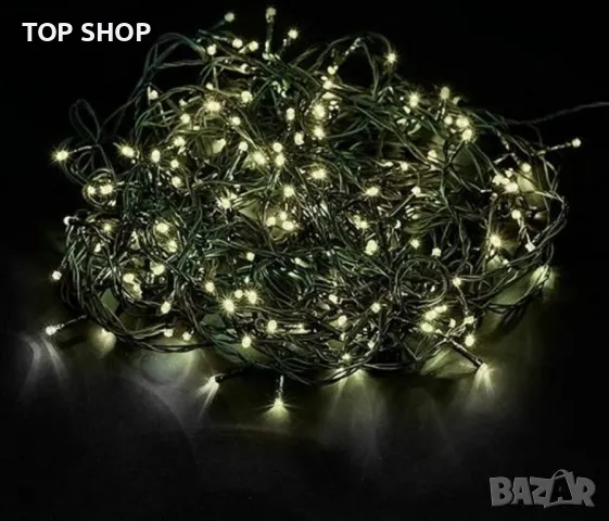 Висококачествени лампички за отвън и от вътре 19 метра. Топла бяла светлина. Работят на ток.