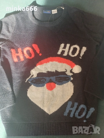 Коледен пуловер за момче