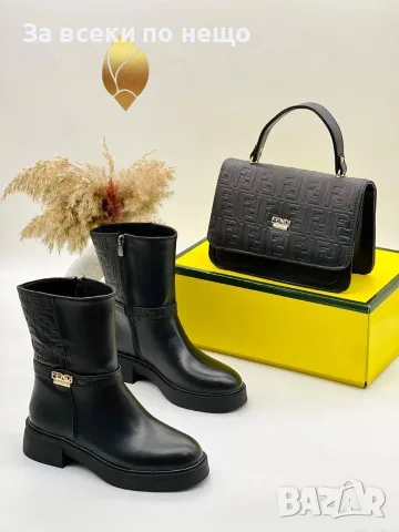 Fendi Стилна Дамска Чанта С Емблематичен Монограм И Златисти Детайли - Черна Или Кафява Код SK2282