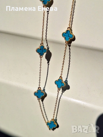 Чисто нови сребърни бижута с позлата и тюркоаз, по модел на Van Cleef. , снимка 14 - Колиета, медальони, синджири - 53603035