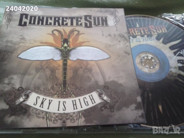 Concrete Sun – Sky Is High Southern/stoner metal оригинален диск, снимка 1 - CD дискове - 35846017