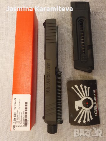 Glock Адаптер за смяна на калибъра от 9х19 към .22LR, снимка 3 - Бойно оръжие - 41901522