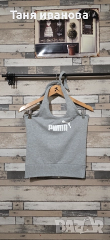 Puma xs-дамски потник (х-416), снимка 6 - Потници - 52394387