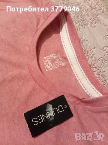 Мъжка тениска Dunnes stores , снимка 2 - Тениски - 41588809