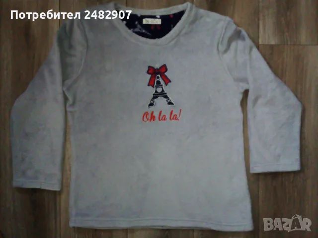 Дамска пижама - горнище, снимка 2 - Пижами - 48527062