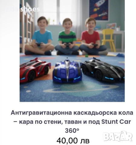 Нови играчки !, снимка 2 - Плюшени играчки - 52825532