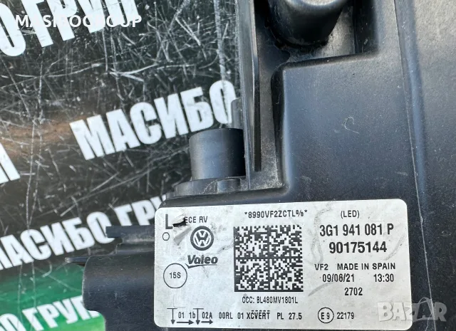 Фар far ляв фарове IQ.LIGHT за Фолксваген Пасат Б8 фейс Vw Passat B8.5 B8 facelift, снимка 8 - Части - 56214576