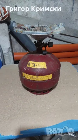 Газова бутилка с котлон заредена с газ- 55лв