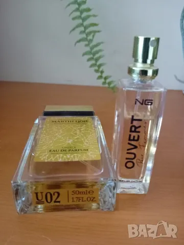 Парфюми лична колекция , снимка 4 - Дамски парфюми - 49022815