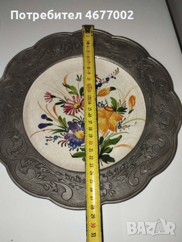 Колекционерска Немска чиния, снимка 2 - Антикварни и старинни предмети - 52863618