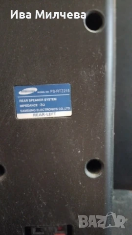 Аудио система за домашно кино Samsung, снимка 9 - Аудиосистеми - 51203246