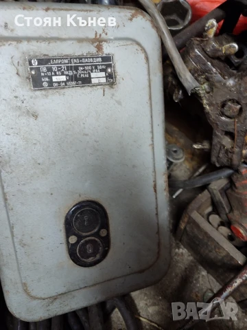 Патронници за бормашина , снимка 15 - Други машини и части - 39185465