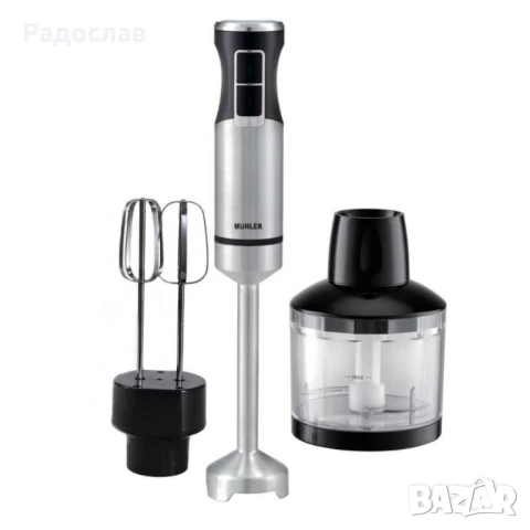 Пасатор с миксер и чопър 3в1 Muhler MB-99S, 1000W, метален., снимка 4 - Чопъри и пасатори - 51390372