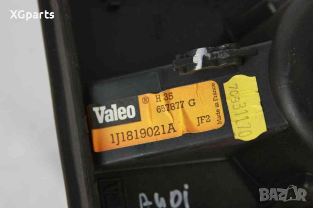 Вентилатор парно за Audi A3 1.6i 101к.с. (1996-2003), снимка 3 - Части - 41267082