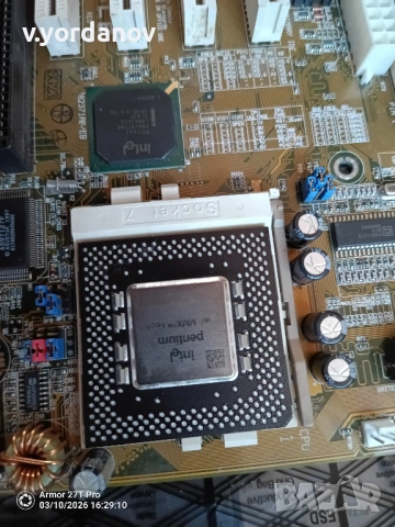 MB Asus TX97-LE + Pentium MMX 200Mhz + 64MB SIMM RAM, снимка 2 - Дънни платки - 53798125