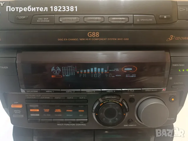 Уредба Sony HCD-H881, снимка 2 - Аудиосистеми - 55966685