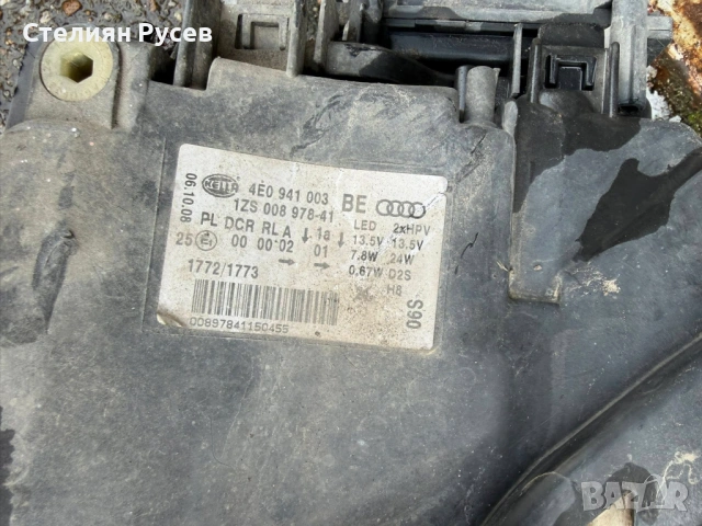 ляв фар led аudi a8 s8 d3 5.2 450hp facelift 2009г цена 200 евро 4e0 941 003  4e led  щипките са счу, снимка 3 - Части - 53558041