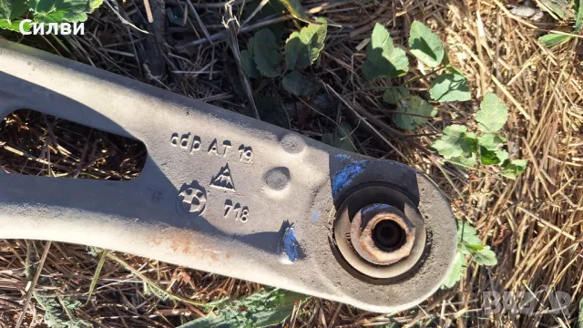 Преден ляв десен долен носач за БМВ Е46 от BMW E46 долни носачи немски 45лв/бр., снимка 3 - Части - 47827976