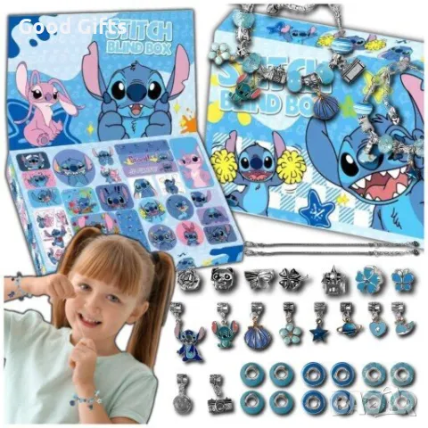 Гривна Стич тип Пандора, Комплект за гривни Стич Направи си сам, снимка 2 - Гривни - 50094632