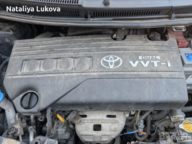 Автомобил - Toyota Yaris , снимка 6 - Автоаларми - 55961941
