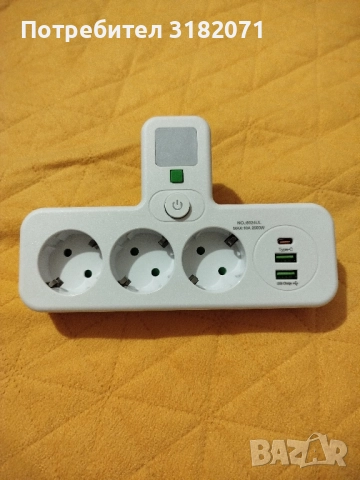 Разклонител с нощна лампа,3 гнезда и usb-та, снимка 4 - Други - 52062106