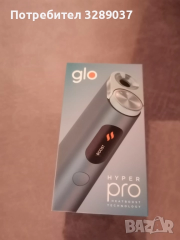 Ел. Цигара GLO