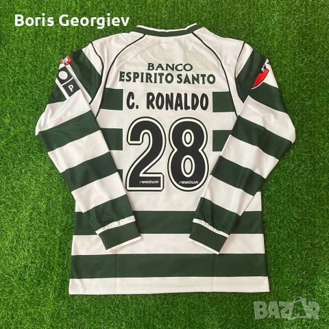 Тениска на Спортинг Лисабон - Кристияно Роналдо 