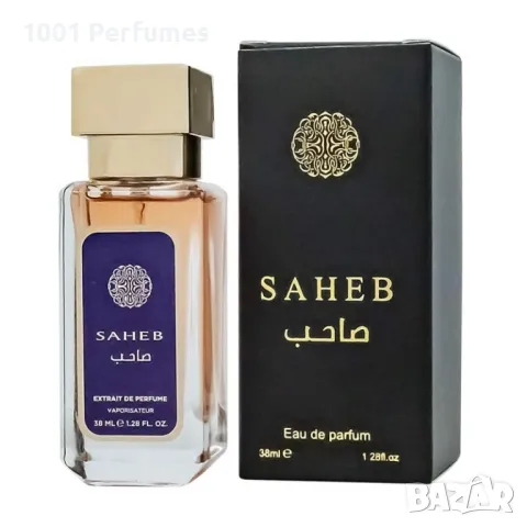 Мини парфюм Lattafa Saheb 38ml мъжки, снимка 1 - Мъжки парфюми - 47448003