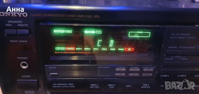 Усилвател ONKYO, много запазен, произведен в Япония! (Ресивър)