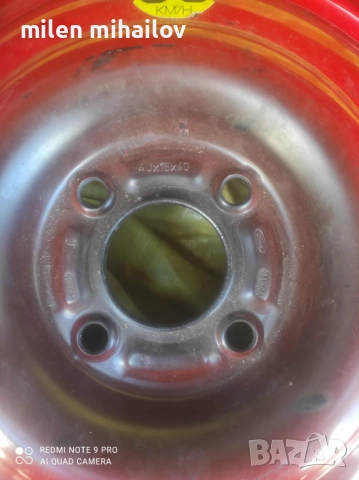 гума патерица от форд фокус 15ц., снимка 5 - Гуми и джанти - 52126473