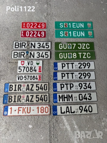 Регистрационни номера,Табели,Табела, снимка 2 - Антикварни и старинни предмети - 53271817