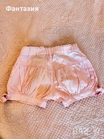 Светло розови къси панталонки
