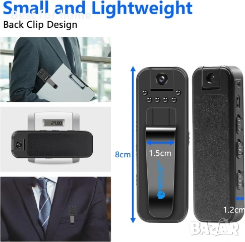 SAFETYNET Компактен HD 1080P, снимка 2 - HD камери - 53187949