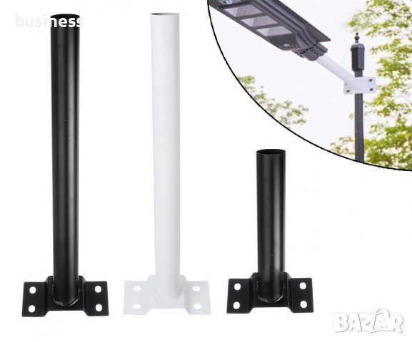 Стойка за улична соларна лампа,рогатка